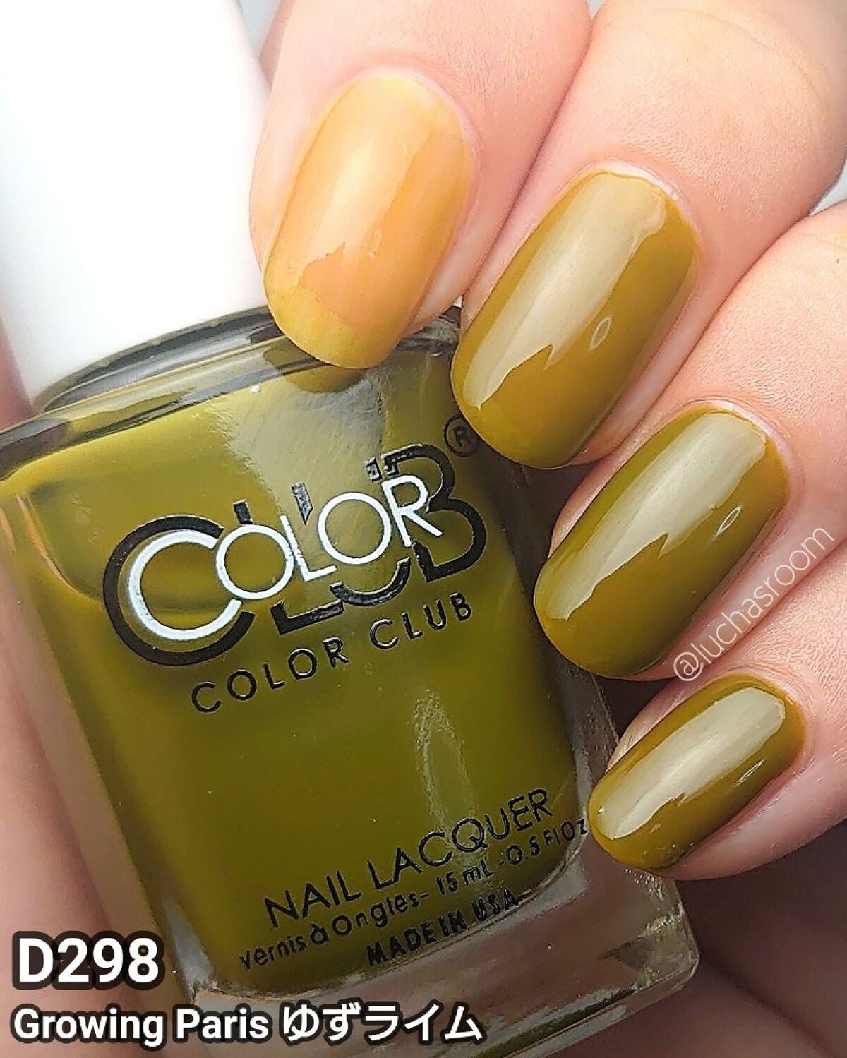 カラークラブ/Forsythe/マニキュアを使ったクチコミ(8枚目)