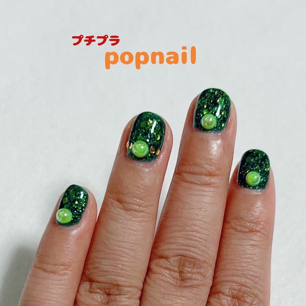 SHジェルネイル(ライト不要)/セリア/ジェルネイルを使ったクチコミ（1枚目）