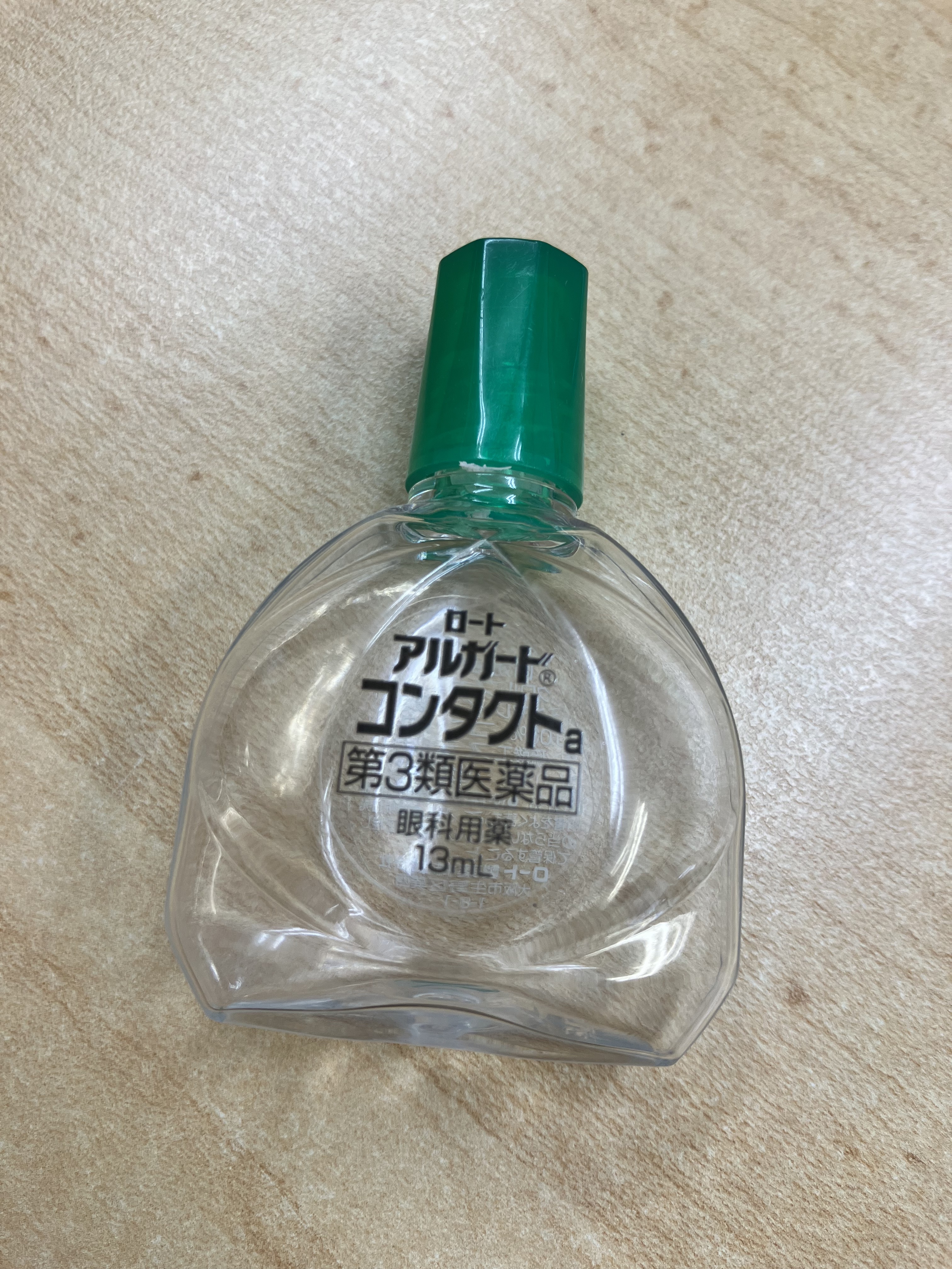 ロートアルガード コンタクトa(医薬品)/ロート製薬/その他を使ったクチコミ（1枚目）