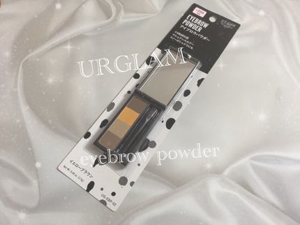 UR GLAM EYEBROW POWDER a イエローブラウン/U R GLAM/パウダーアイブロウを使ったクチコミ(1枚目)