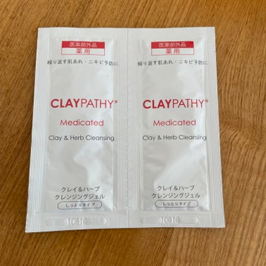 CLAYPATHY 薬用クレンジングジェルのクチコミ「 #メモ
 #サンプル..」（1枚目）