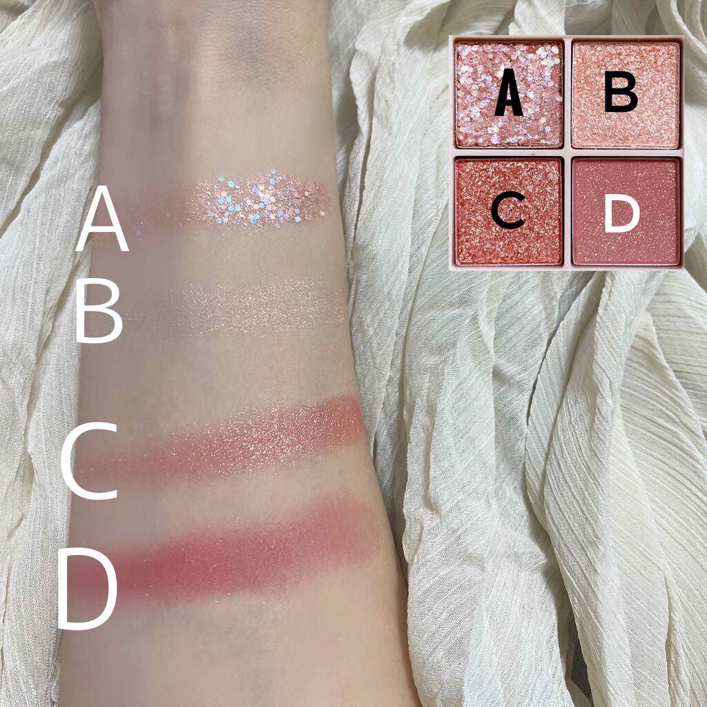 TWINKLE POP Pearl Flex Glitter Eye Palette/CLIO/アイシャドウパレットを使ったクチコミ(2枚目)