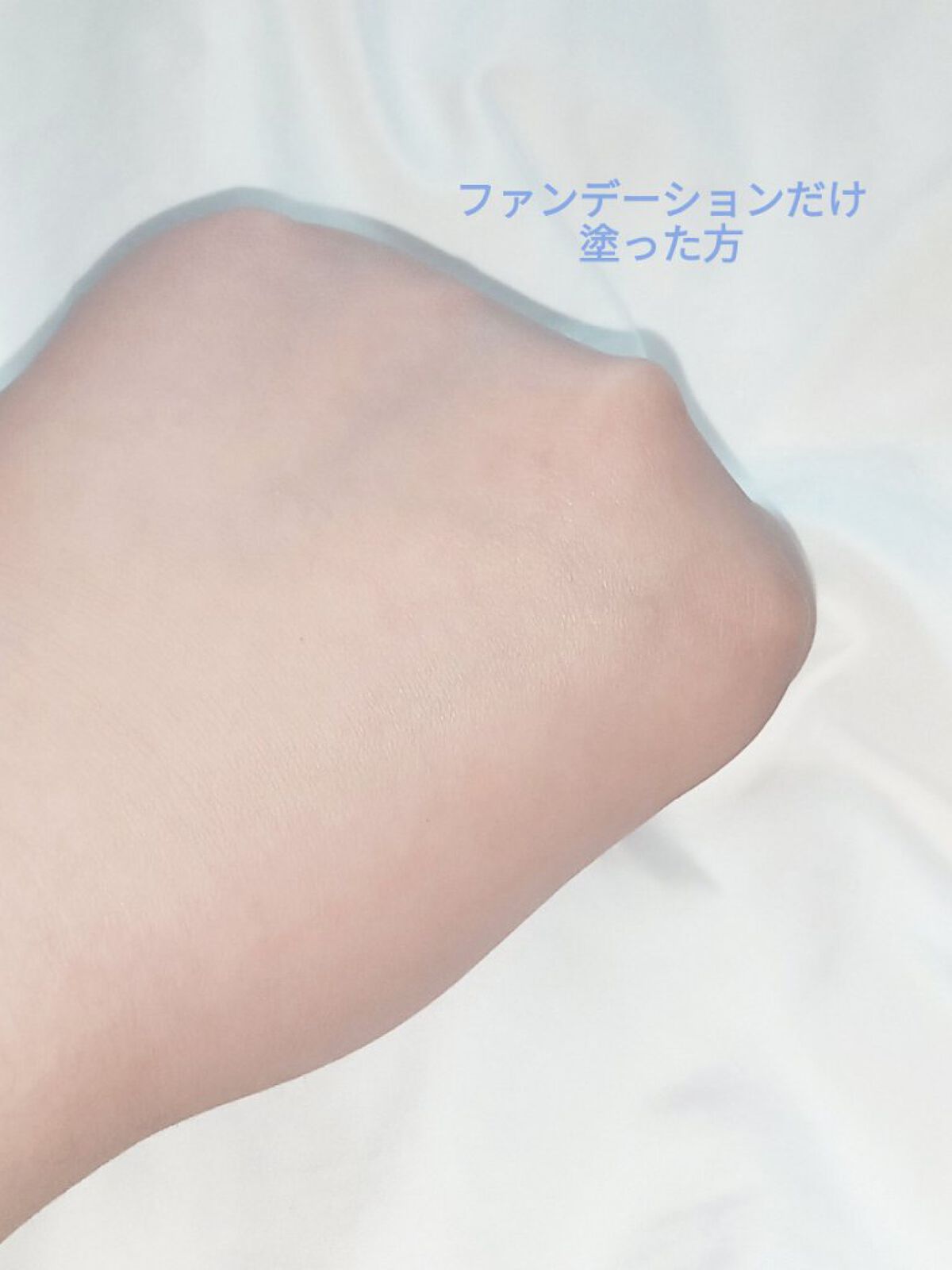 スキンアクア トーンアップUVエッセンス/スキンアクア/日焼け止めクリームを使ったクチコミ（2枚目）