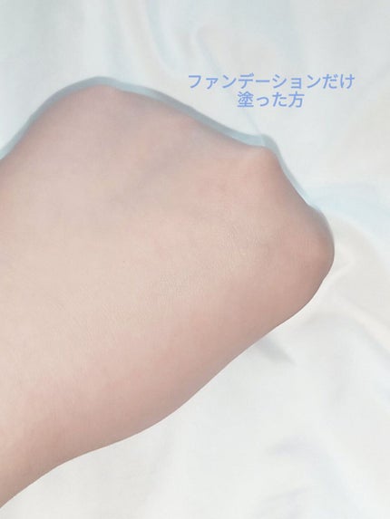 スキンアクア トーンアップUVエッセンス/スキンアクア/日焼け止めクリームを使ったクチコミ(2枚目)