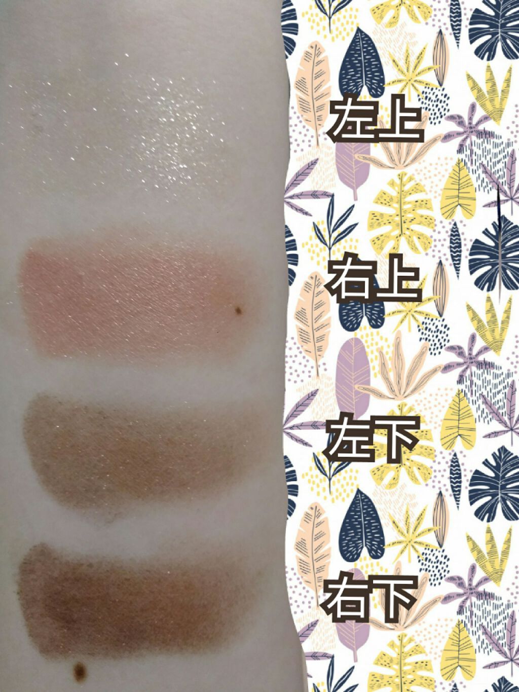 アイ カラー クォード/TOM FORD BEAUTY/アイシャドウパレットを使ったクチコミ(2枚目)