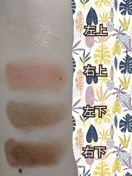 アイ カラー クォード/TOM FORD BEAUTY/アイシャドウパレットを使ったクチコミ(2枚目)