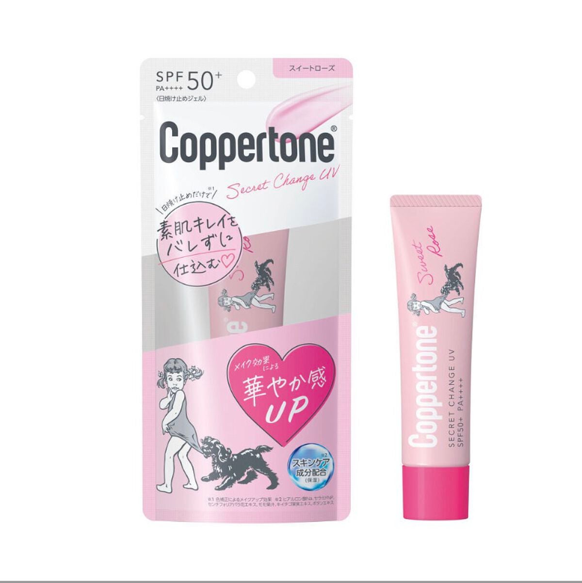 コパトーン シークレットチェンジUV スイートローズ/コパトーン/日焼け止めジェルを使ったクチコミ(1枚目)