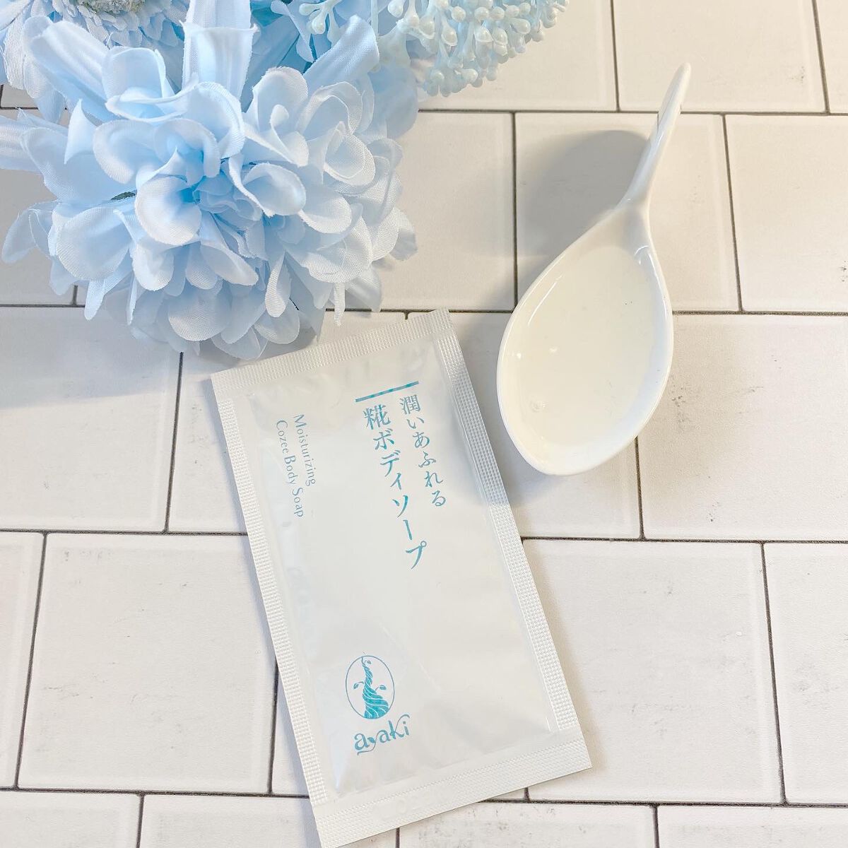 潤いあふれる糀ボディソープ/ayaki/ボディソープを使ったクチコミ(6枚目)