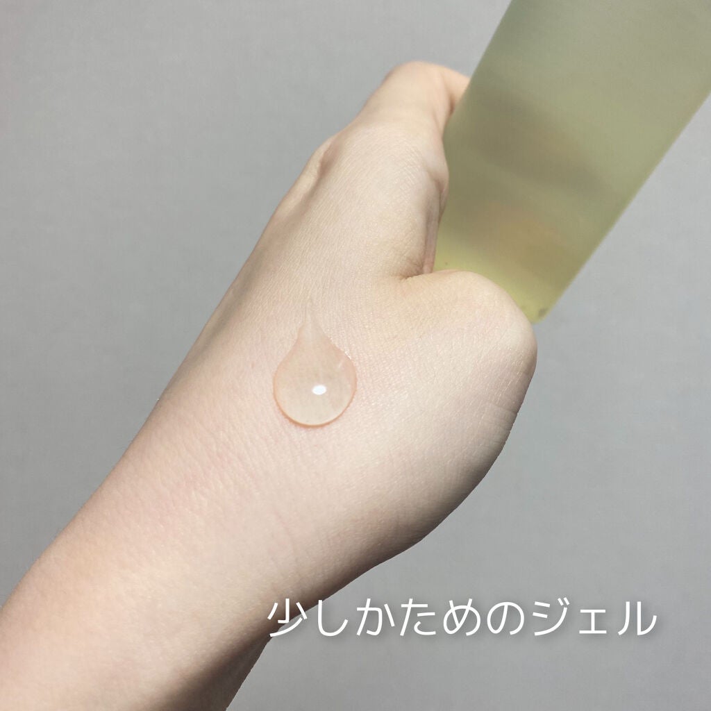 マイルドジェルクレンジング/無印良品/クレンジングジェルを使ったクチコミ(2枚目)