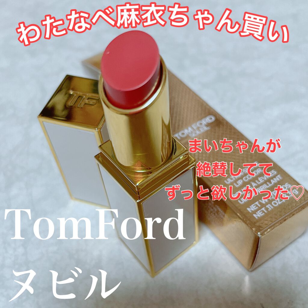 ぽこフォロバ on LIPS 「2021.12.28大好きな@mmaaiippまいちゃんが大絶..」(1枚目)