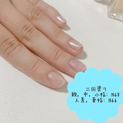 カラフルネイルズ/キャンメイク/マニキュアを使ったクチコミ(4枚目)