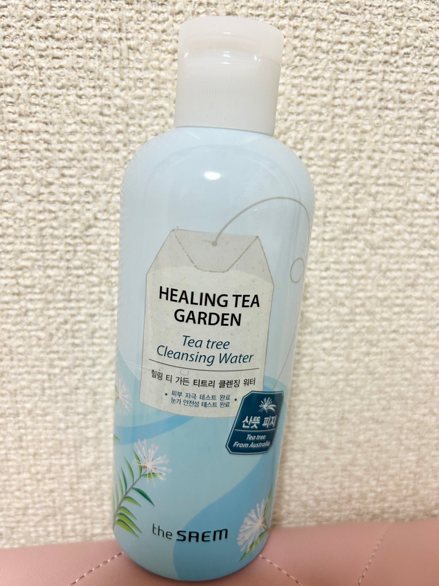 ヒーリングティ ガーデン クレンジングウォーター/the SAEM/クレンジングウォーターを使ったクチコミ(1枚目)