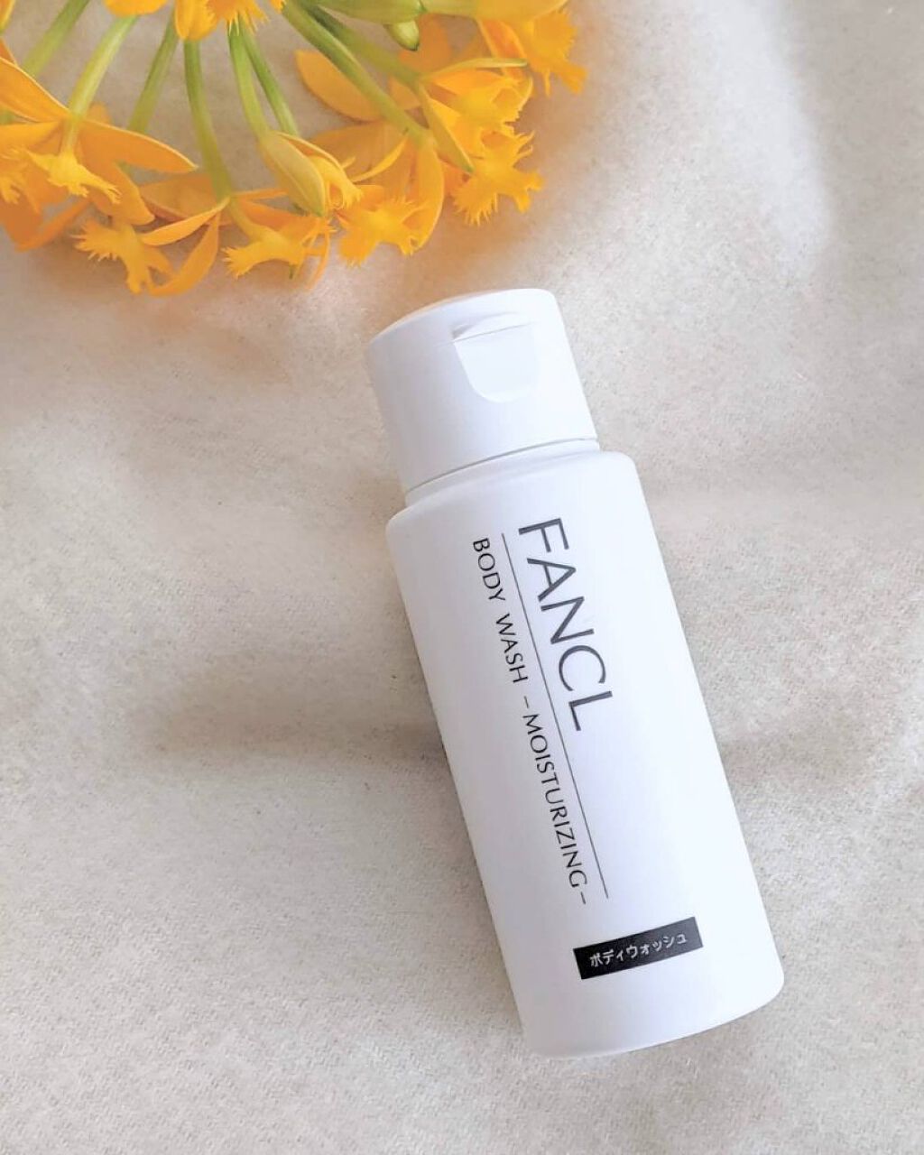 モイストボディウォッシュ/ファンケル/ボディソープを使ったクチコミ（2枚目）
