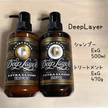 シャンプーExG／トリートメントExG シャンプー 500ml/DeepLayer/シャンプー・コンディショナーを使ったクチコミ（1枚目）