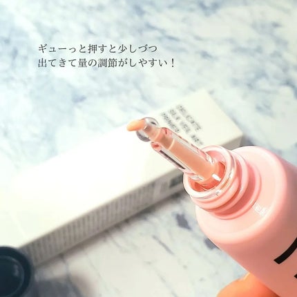 デリケートシルクベールアートプライマー/TFIT/化粧下地を使ったクチコミ(4枚目)