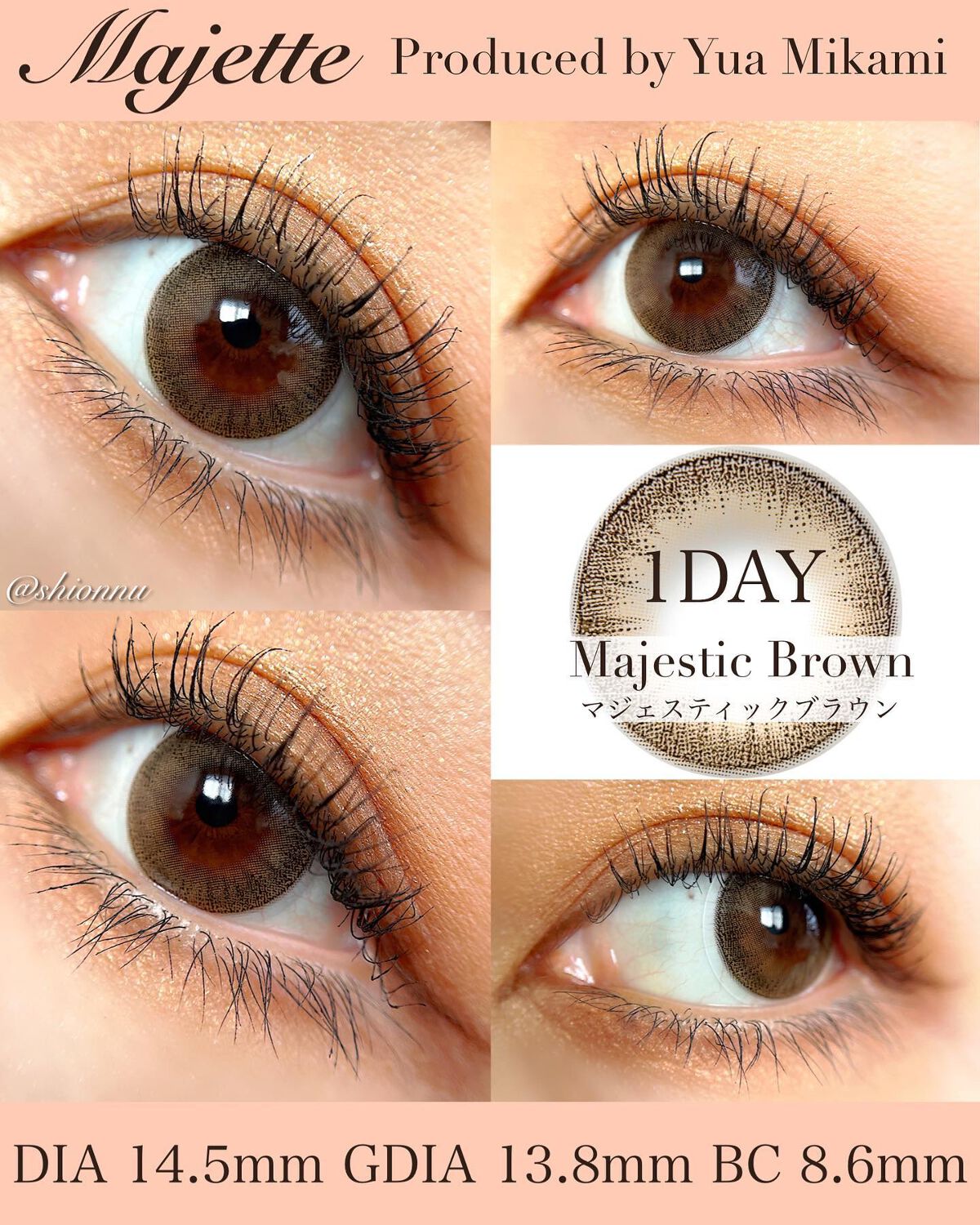 Majette 1day/Majette/ワンデー（１DAY）カラコンを使ったクチコミ（2枚目）