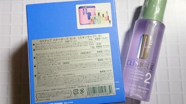 クラリファイング ローション 2 200ml/CLINIQUE/ブースター・導入液を使ったクチコミ（2枚目）