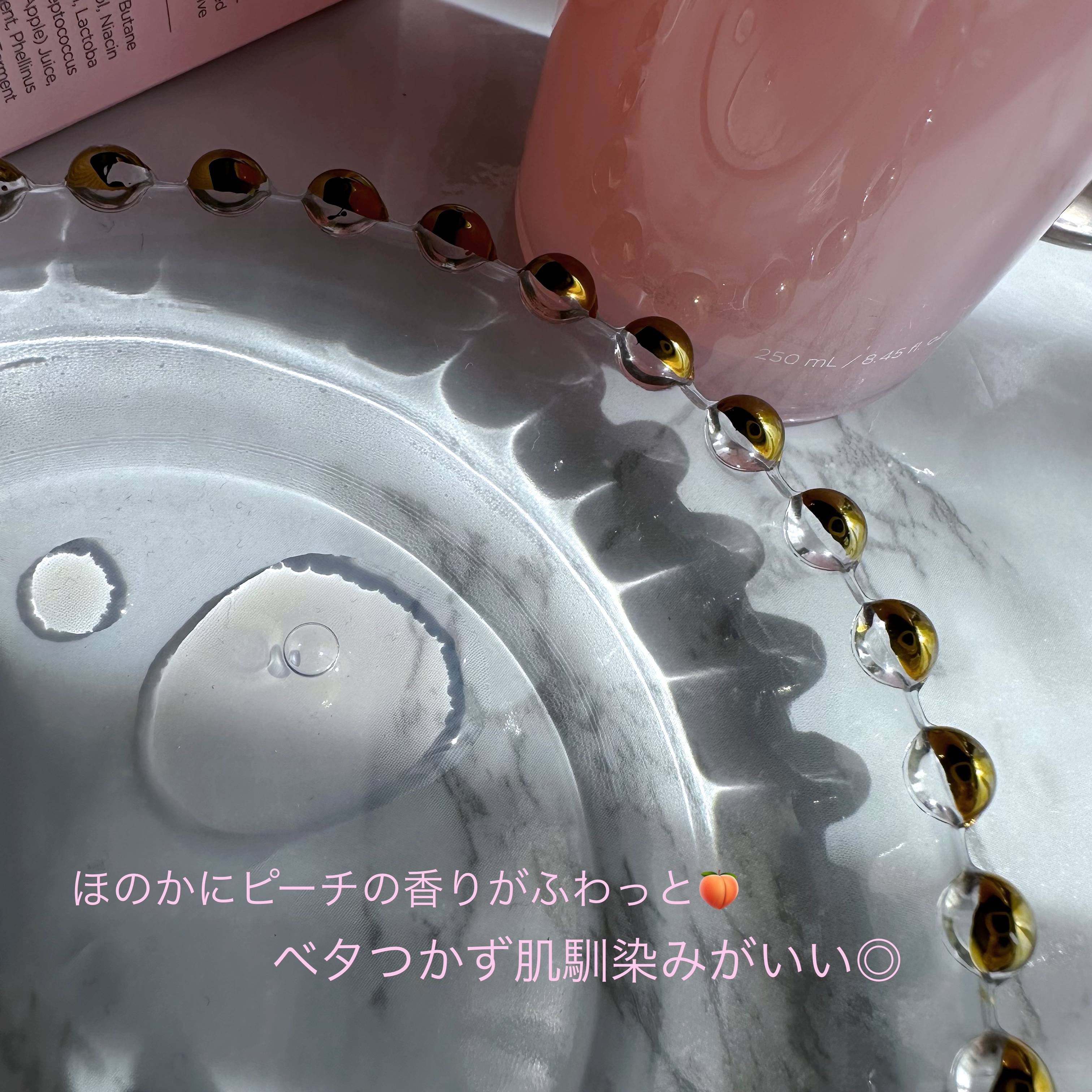 桃77％ナイアシンエッセンストナー 250ml/Anua/化粧水を使ったクチコミ（3枚目）