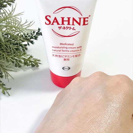 ザーネクリーム/ザーネ/ボディクリームを使ったクチコミ(4枚目)