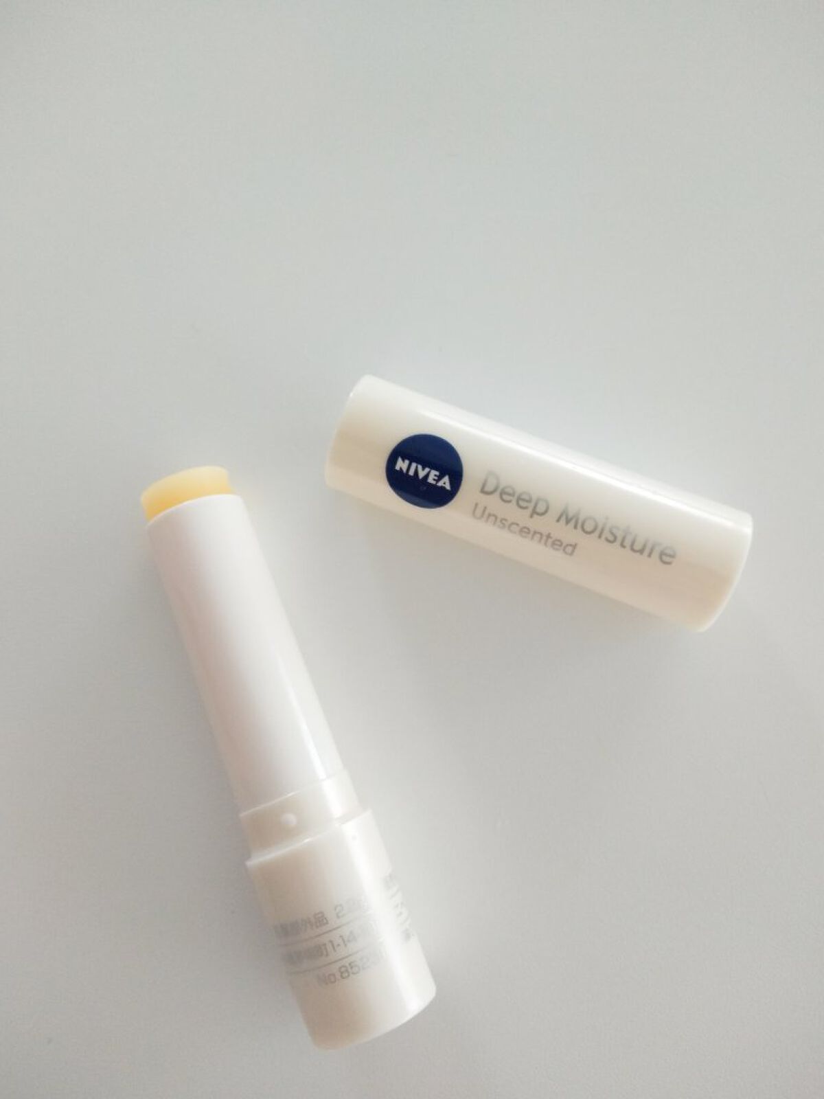 ニベア ディープモイスチャーリップ/ニベア/リップクリームを使ったクチコミ(2枚目)