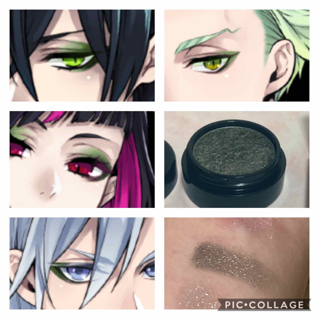 セルフィーフィックスピグメント 07 ミスアース/Witch's Pouch/単色アイシャドウを使ったクチコミ（1枚目）