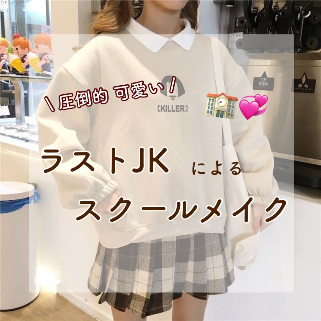 パーフェクトマルチアイズ/キャンメイク/アイシャドウパレットを使ったクチコミ(1枚目)