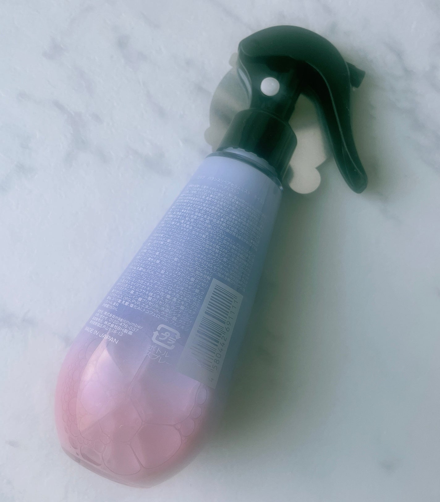 バランスリペアセラムミスト モイスト/hiritu/ヘアミストを使ったクチコミ(2枚目)