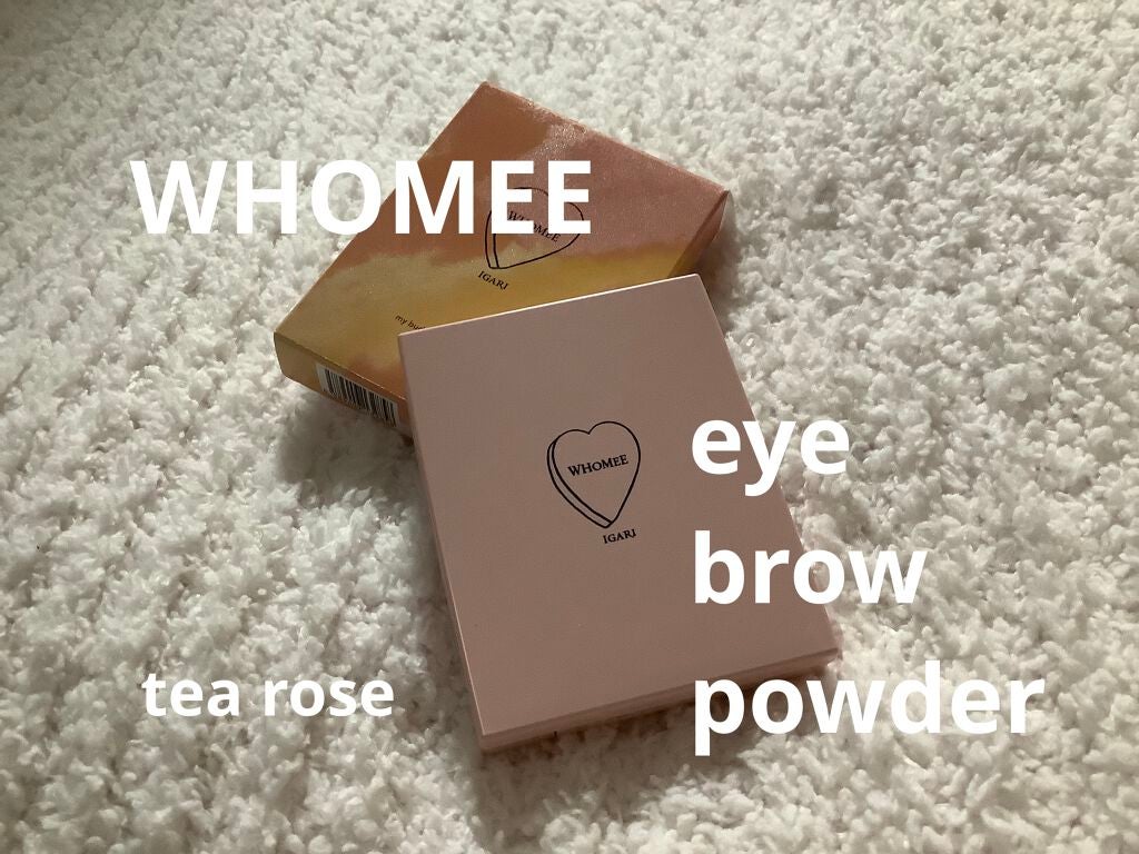フーミー アイブロウパウダー/WHOMEE/パウダーアイブロウを使ったクチコミ(1枚目)