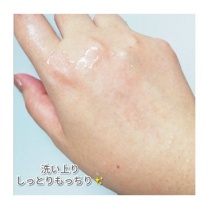 ネクターブラン クレンジングオイル /Melvita/オイルクレンジングを使ったクチコミ(4枚目)