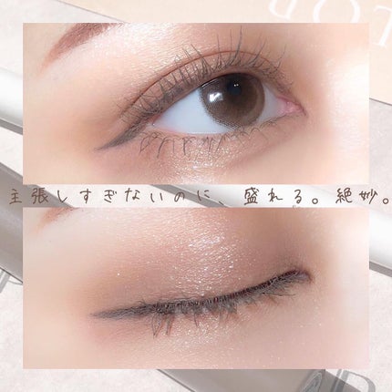 パーフェクトエクステンション マスカラ for カール/D-UP/マスカラを使ったクチコミ(6枚目)