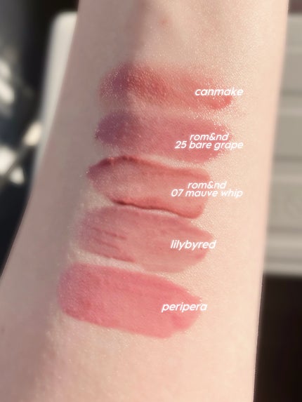 ジューシーラスティングティント/rom&nd/リップティントを使ったクチコミ(6枚目)