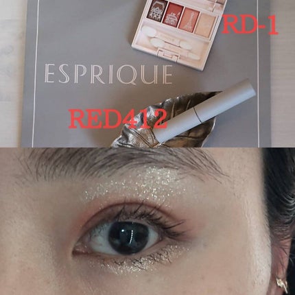 メロウ フィーリング アイズ パリジェンヌ ホリデー   RD-1 モナリザスマイル/ESPRIQUE/アイシャドウパレットの画像