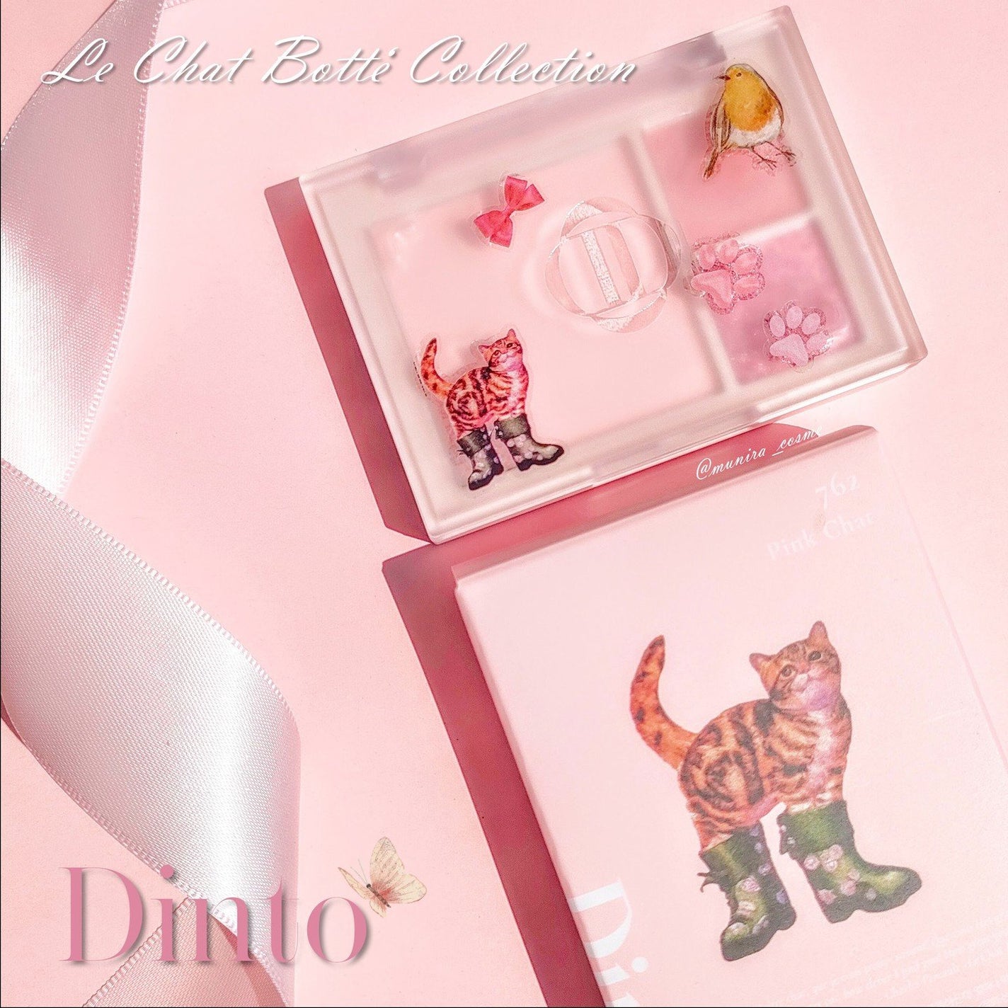 (ルシャブートコレクション)チーク&アイ マルチユーズ パレット/Dinto/パウダーチークを使ったクチコミ(1枚目)