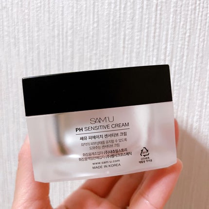 サミュ PHセンシティブクリーム/SAM'U/フェイスクリームを使ったクチコミ(2枚目)
