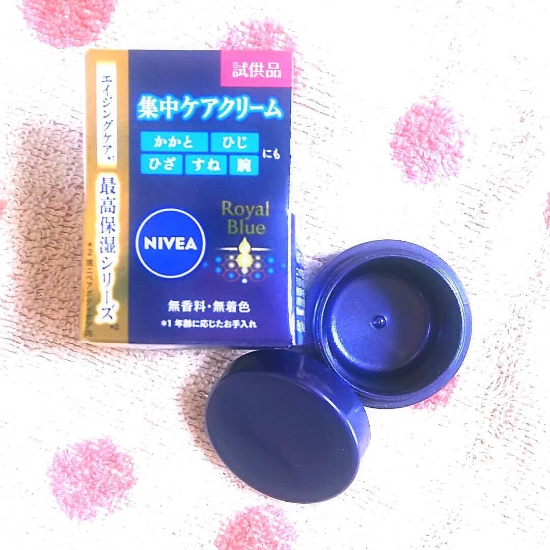 ニベア ロイヤルブルーボディクリーム うるおい密封ケア/ニベア/ボディクリームを使ったクチコミ(1枚目)