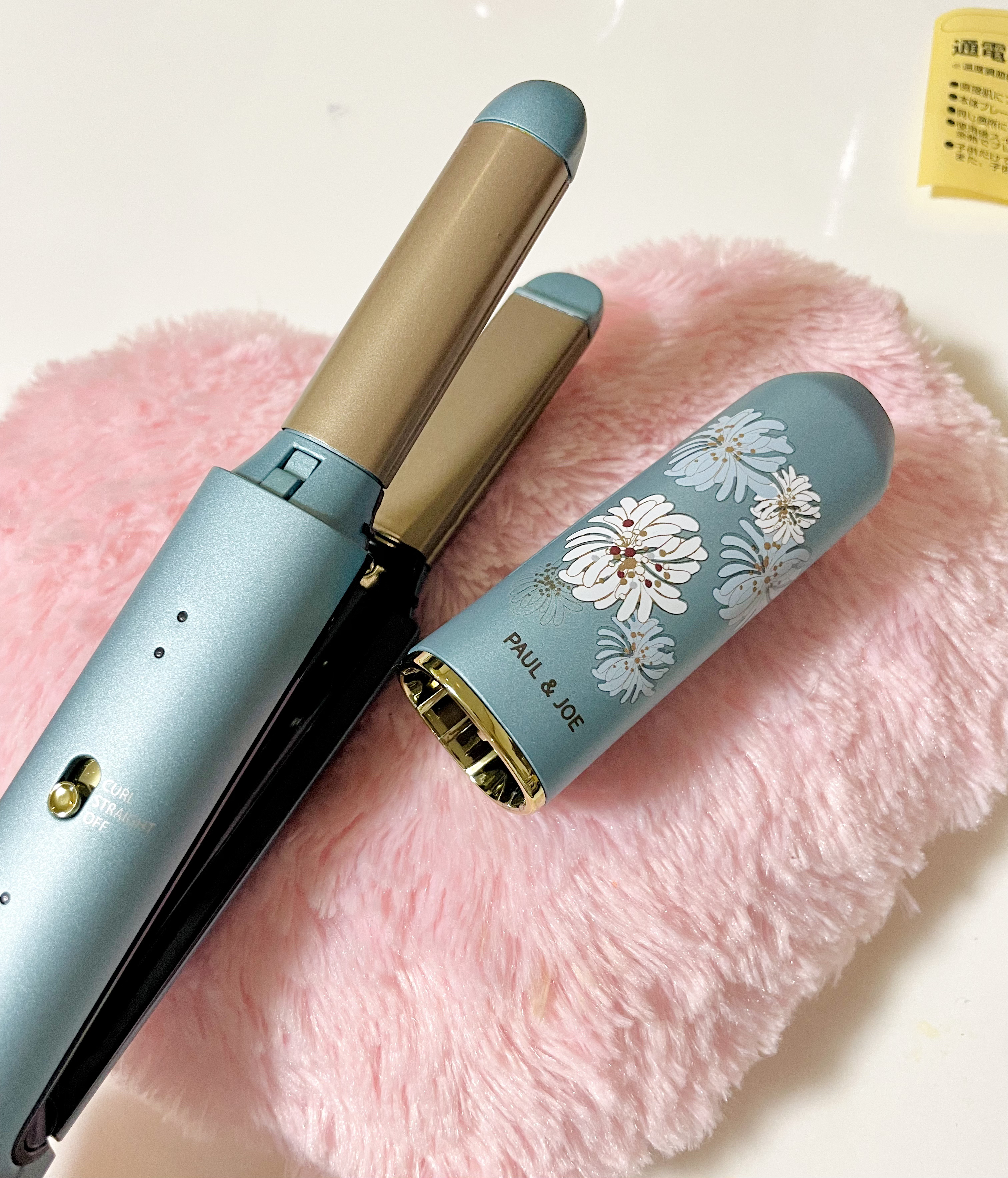 カール&ストレート 2WAY ヘアアイロン ポール&ジョー コラボ