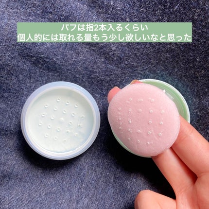 オイルブロックミネラルパウダー/キャンメイク/ルースパウダーを使ったクチコミ(6枚目)