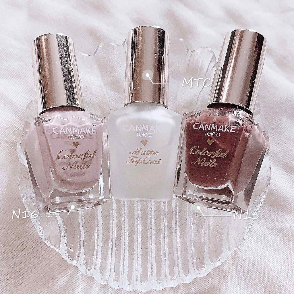 カラフルネイルズ/キャンメイク/マニキュアを使ったクチコミ(2枚目)