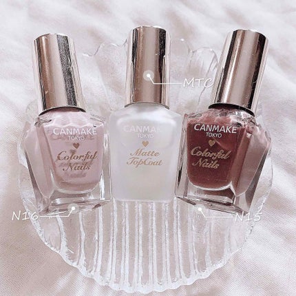 カラフルネイルズ/キャンメイク/マニキュアを使ったクチコミ(2枚目)