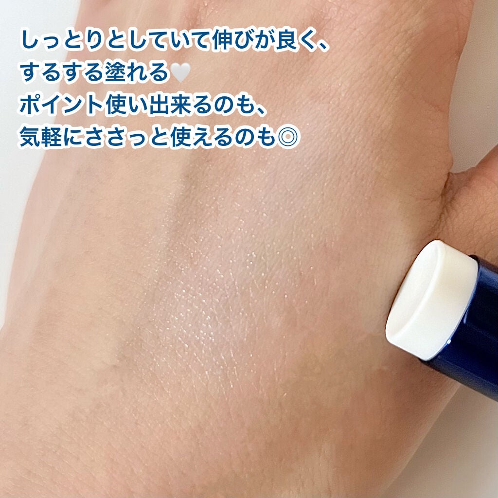 薬用ホワイトニングスティック/トランシーノ/美容液を使ったクチコミ(4枚目)