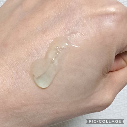 エレミス Pro-Collagen Marine Cleanserのクチコミ「『lookfantastic シングルズデービューティーボックス』に入っていたクレンジング🎵
.....」(2枚目)