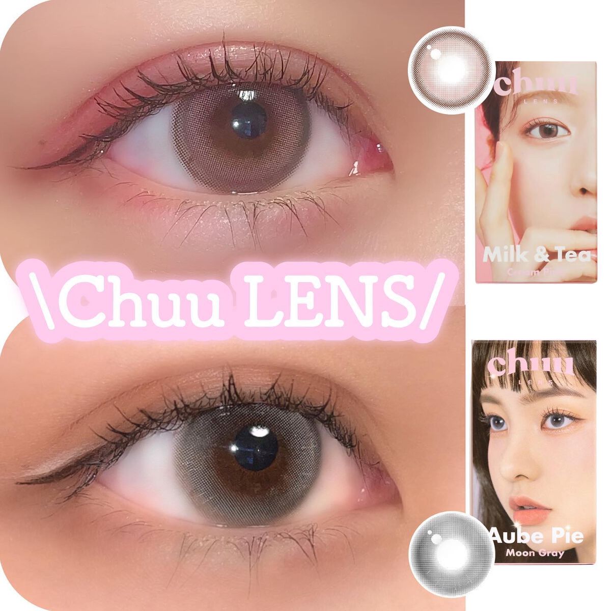 chuuLENS Milk&Tea 1day/chuu LENS/ワンデー（１DAY）カラコンを使ったクチコミ（1枚目）