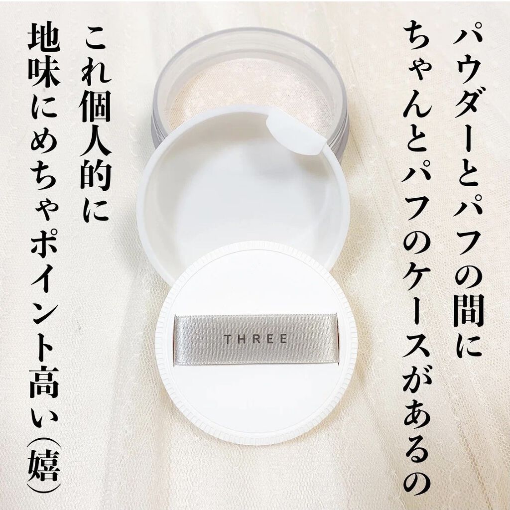 アドバンスドエシリアルスムースオペレーター ルースパウダー 02 グローマット/THREE/ルースパウダーを使ったクチコミ（2枚目）