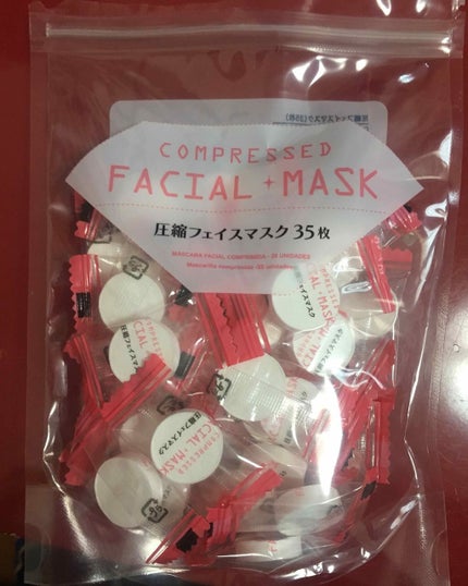 圧縮フェイスマスク/DAISO/シートマスク・パックを使ったクチコミ(1枚目)