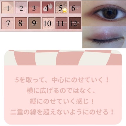 「塗るつけまつげ」ロングタイプ/デジャヴュ/マスカラを使ったクチコミ(5枚目)