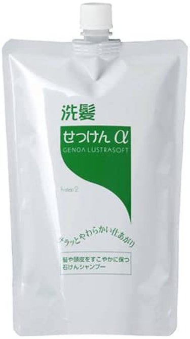 ゼノア 洗髪石けん アルファ ゼノア化粧料本舗