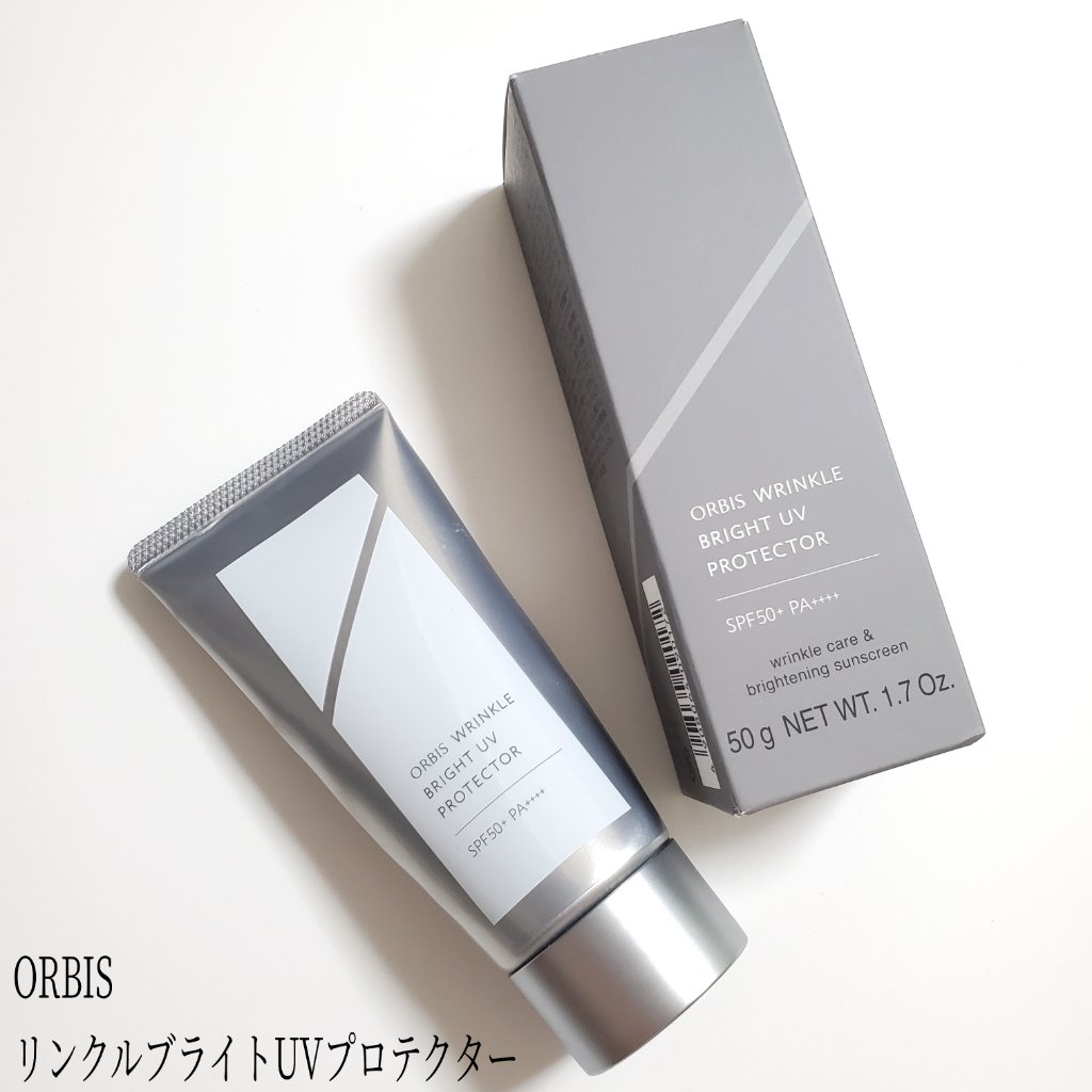 オルビス リンクルブライトＵＶプロテクター/オルビス/日焼け止めクリームを使ったクチコミ（1枚目）