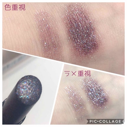 フォービドゥングリッツ/LUNASOL/口紅を使ったクチコミ(2枚目)