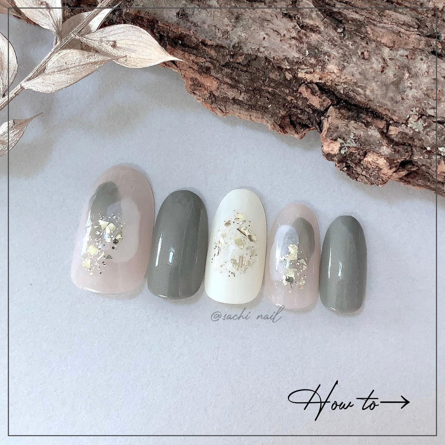 pa ネイルカラー プレミア/pa nail collective/マニキュアを使ったクチコミ(4枚目)