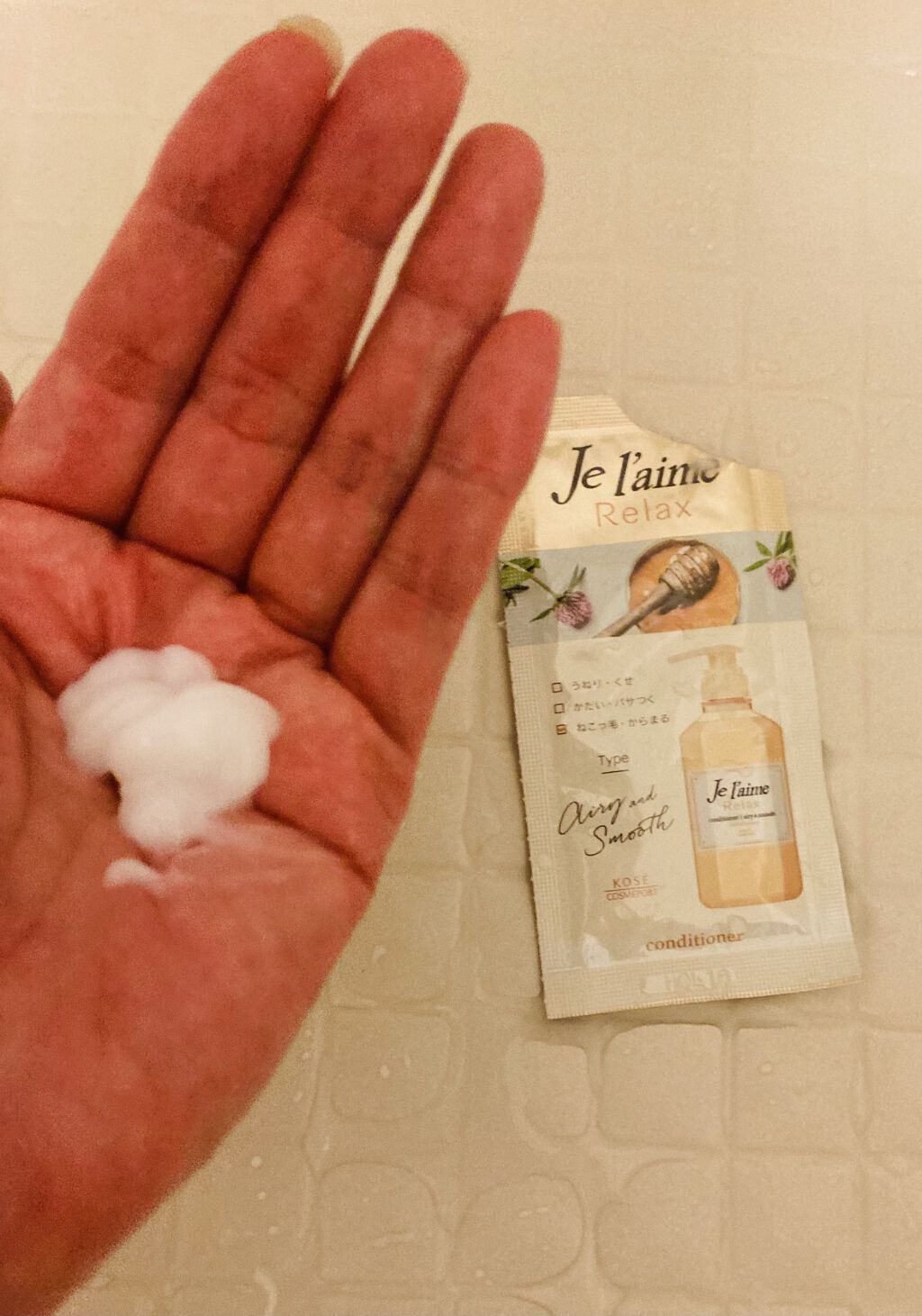 リラックス シャンプー／ヘアコンディショナー(エアリー＆スムース)/Je l'aime/市販シャンプーを使ったクチコミ（3枚目）